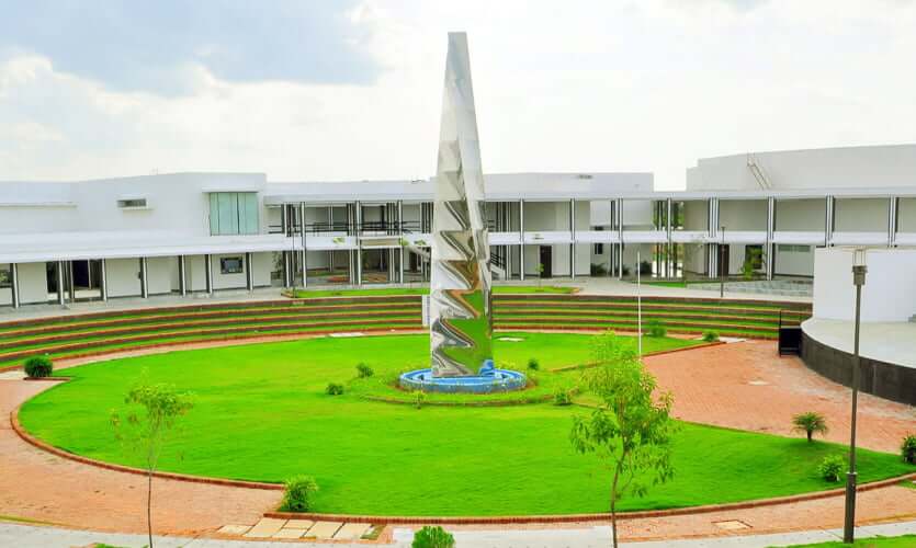 university img